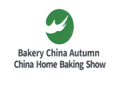 烤秋季展览会暨中国家庭烘焙用品展览会龙8国际唯一网站2024中国国际焙(图1)
