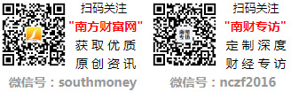醒： 港迪技术等公布中签号龙8国际点此进入后天新股提