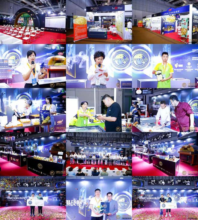 精英挑战赛全面启动！诚招赞助合作伙伴！long88龙8国际2025中国比萨(图1)