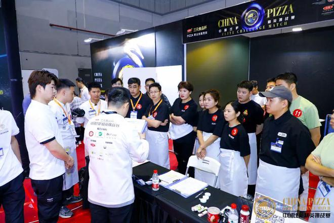 精英挑战赛全面启动！诚招赞助合作伙伴！long88龙8国际2025中国比萨(图2)