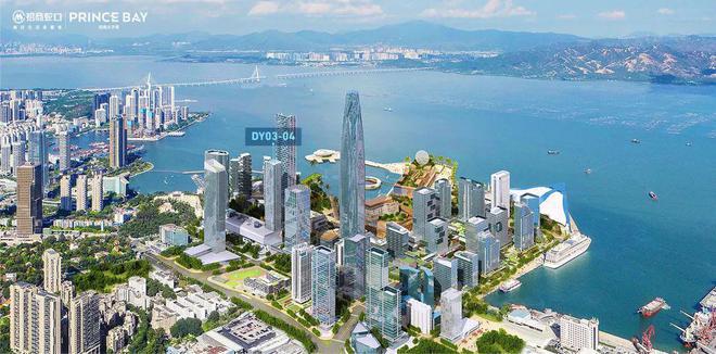 【深圳太子湾泓玺】最新在售详情分析！龙8国际点此进入深圳湾海景豪宅楼盘(图1)