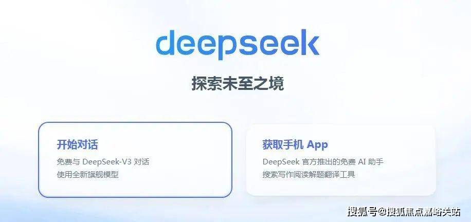 )首页网站-招商时代乐章欢迎您楼盘详情龙八国际娱乐网站招商时代乐章(售楼中心(图9)
