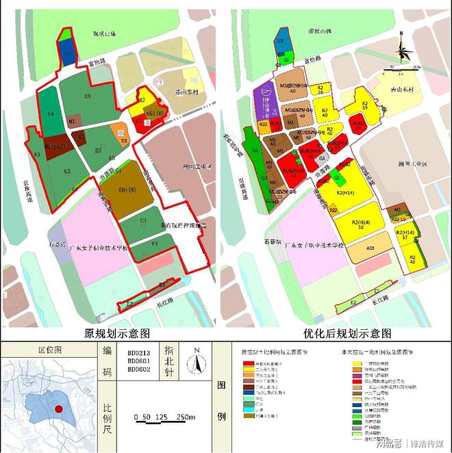 源·伴山溪谷 』售楼中心网站欢迎您龙8国际唯一网站2025首页『天地(图6)