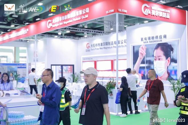 会-广州电热展会-第19届技术龙8国际唯一2025世界电热展(图2)