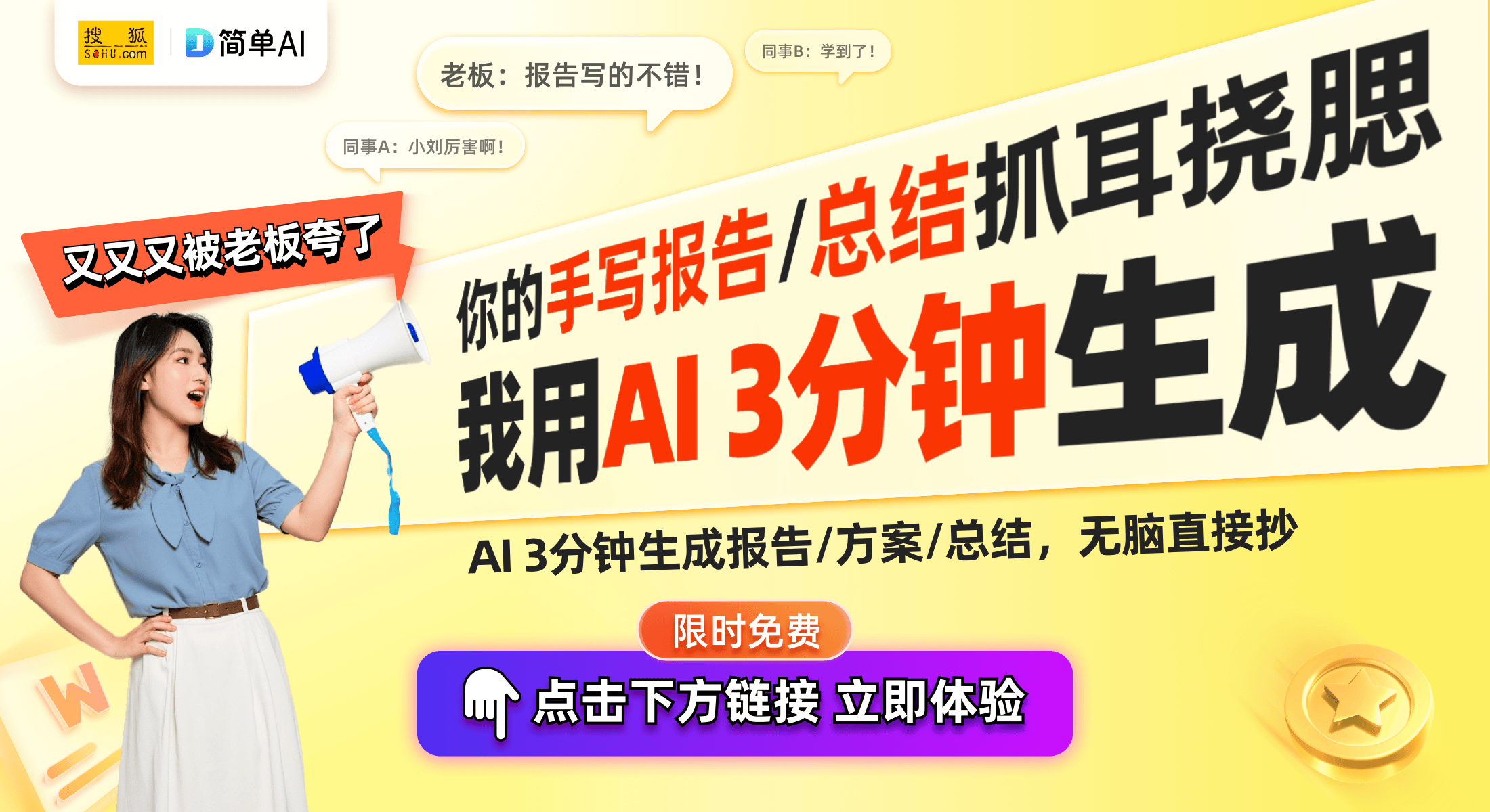 限公司获高新技术企业认证推动智能电热发展long8唯一网站深圳市欧凯斯电热技术有(图1)