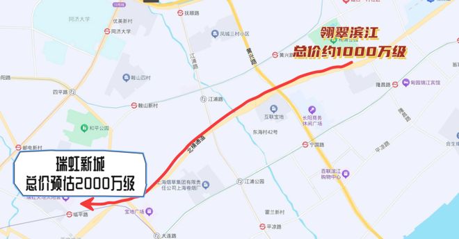 滨江在售房源丨杨浦周边配套杨浦翎翠滨江项目介绍丨翎翠(图1)