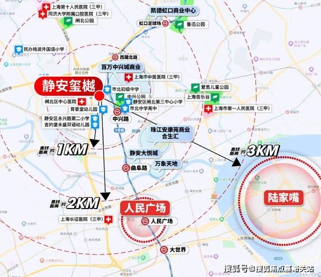 地址-最新房价户型图-小区环境-楼盘详情-交房时间-周边配套-售楼处电话2025年静安玺樾首页网站-静安玺樾售楼处电话-•楼盘详情-交房时间-(图2)