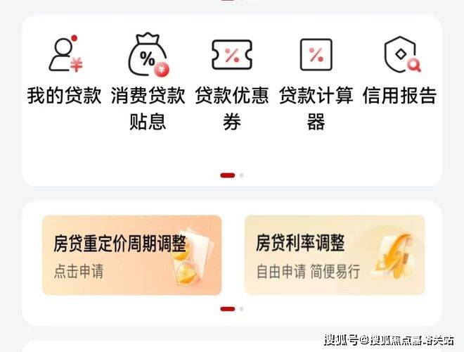 地址-最新房价户型图-小区环境-楼盘详情-交房时间-周边配套-售楼处电话2025年静安玺樾首页网站-静安玺樾售楼处电话-•楼盘详情-交房时间-(图7)