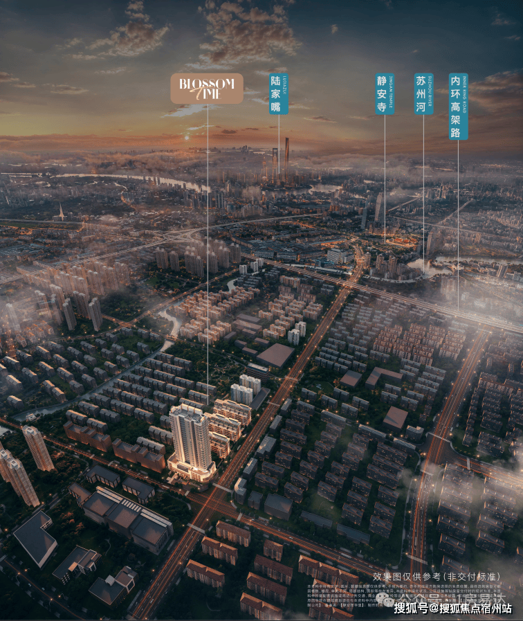 百科→首页网站→楼盘测评→海棠喜舍处电线小时热线电话大华静安年华售楼处电话→大华静安年华售楼中心电线楼盘(图8)