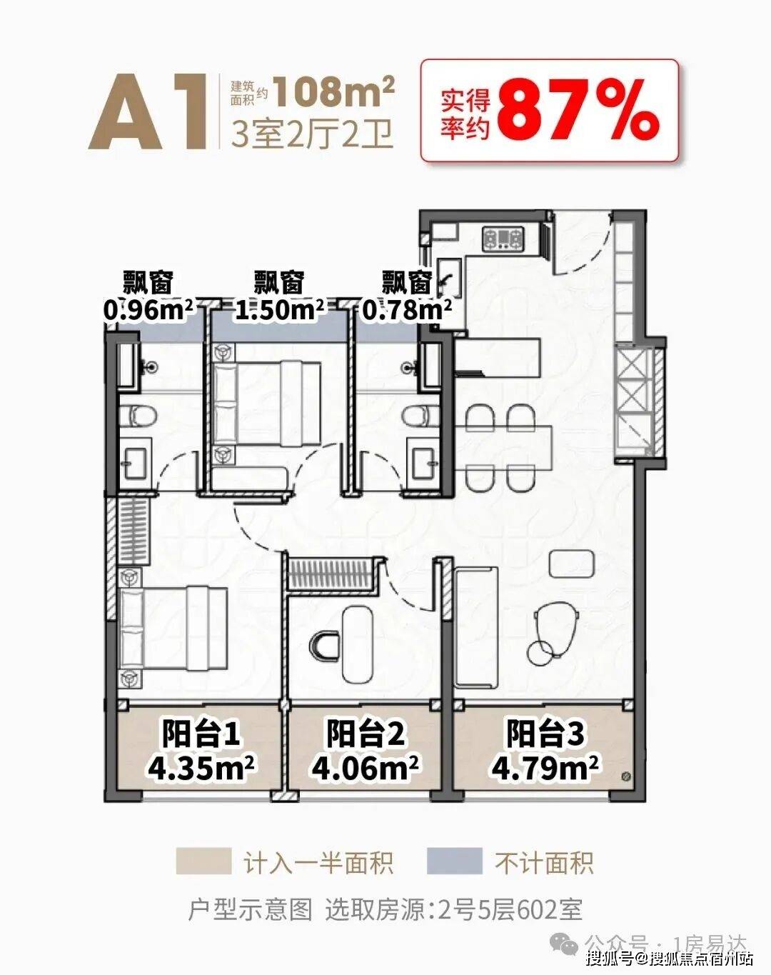 百科→首页网站→楼盘测评→海棠喜舍处电线小时热线电话大华静安年华售楼处电话→大华静安年华售楼中心电线楼盘(图14)