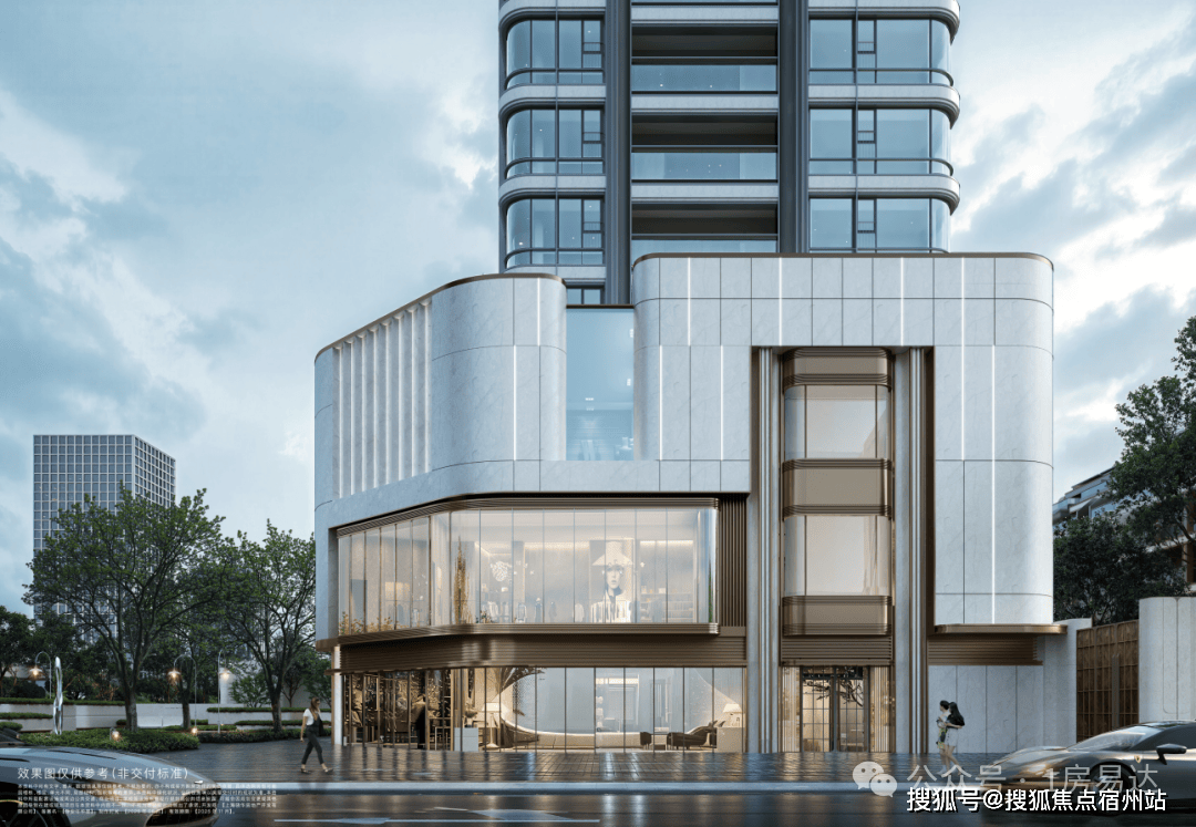 百科→首页网站→楼盘测评→海棠喜舍处电线小时热线电话大华静安年华售楼处电话→大华静安年华售楼中心电线楼盘(图17)