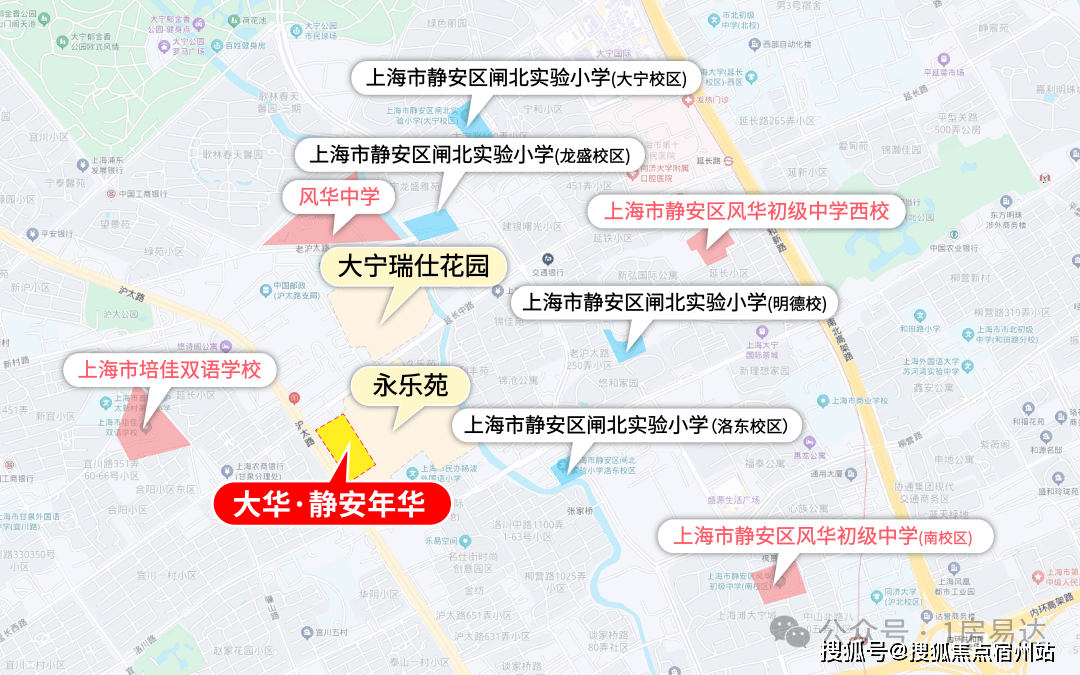百科→首页网站→楼盘测评→海棠喜舍处电线小时热线电话大华静安年华售楼处电话→大华静安年华售楼中心电线楼盘(图20)
