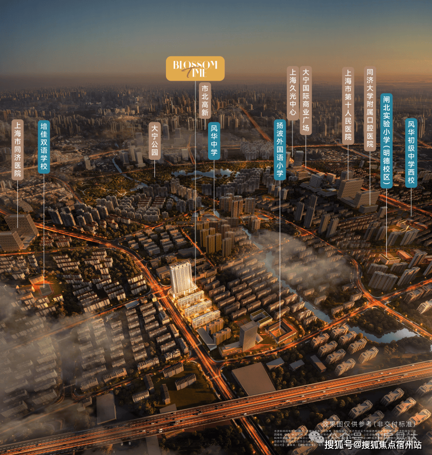 百科→首页网站→楼盘测评→海棠喜舍处电线小时热线电话大华静安年华售楼处电话→大华静安年华售楼中心电线楼盘(图21)