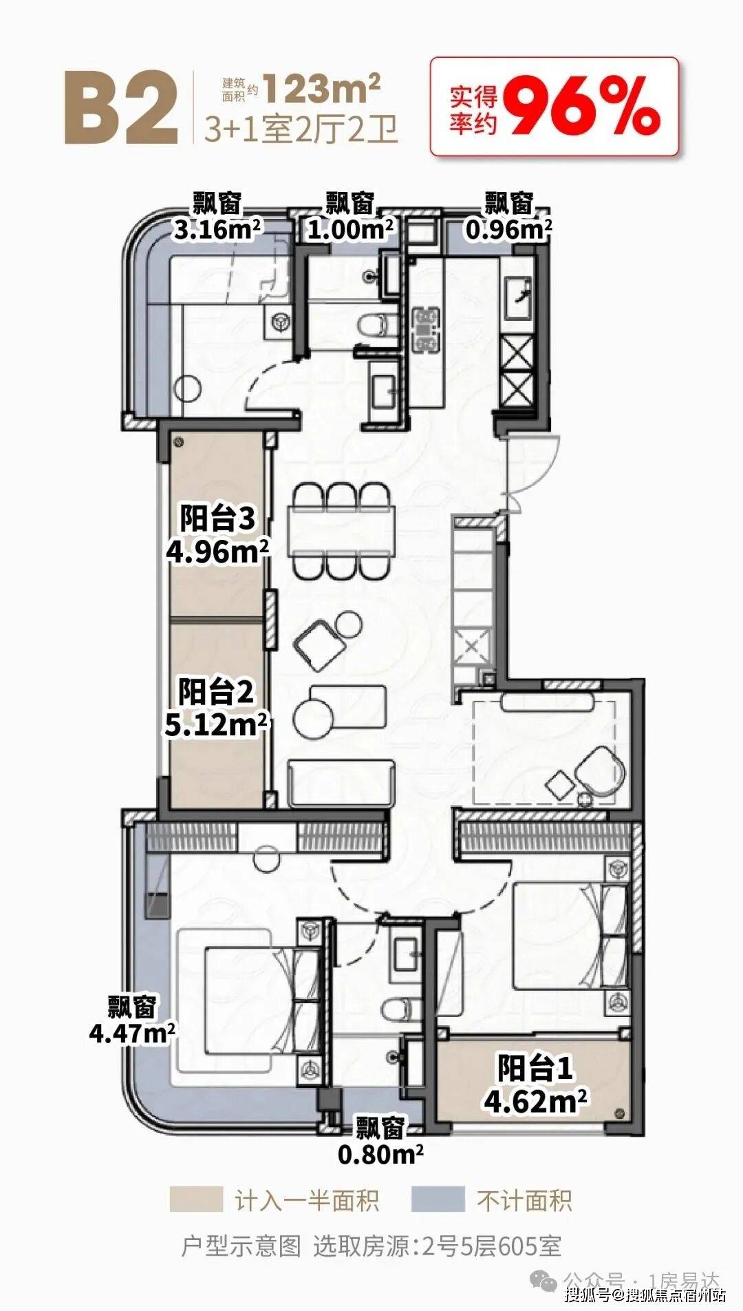 百科→首页网站→楼盘测评→海棠喜舍处电线小时热线电话大华静安年华售楼处电话→大华静安年华售楼中心电线楼盘(图23)