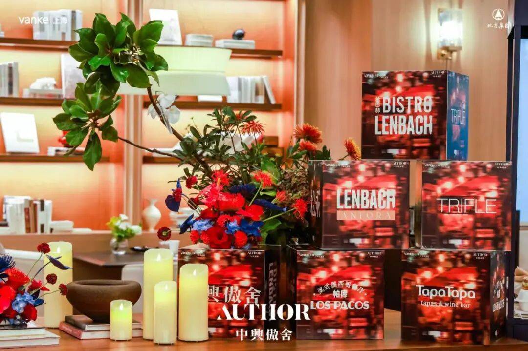 楼盘百科→首页网站→楼盘测评→中心电线小时热线电话万科中兴傲舍售楼处电话→万科中兴傲舍售楼中心电线年(图11)