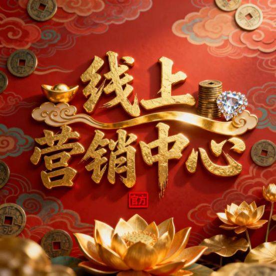 楼盘百科→首页网站→楼盘测评→中心电线小时热线电话万科中兴傲舍售楼处电话→万科中兴傲舍售楼中心电线年(图13)