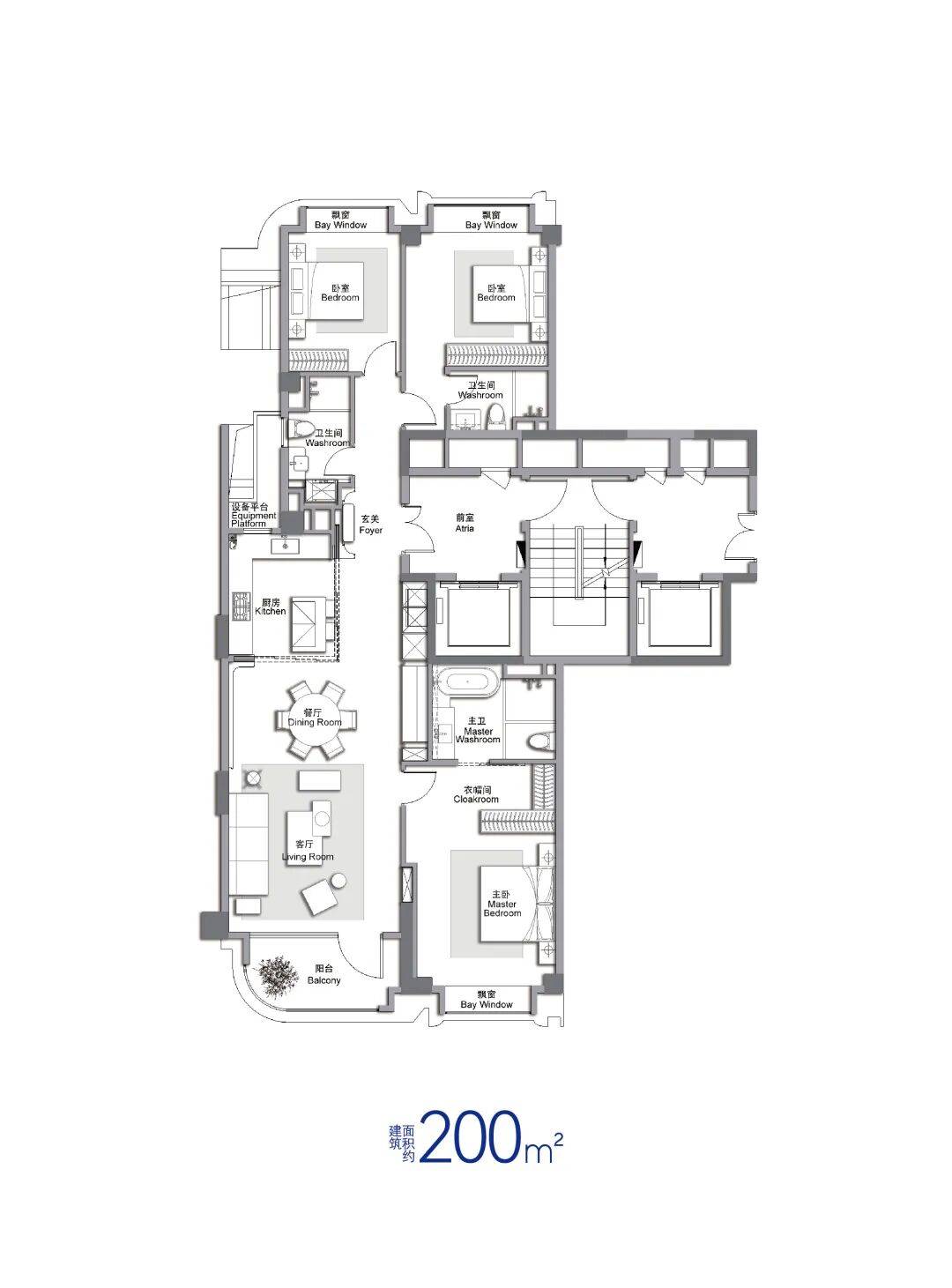 楼盘百科→首页网站→楼盘测评→中心电线小时热线电话万科中兴傲舍售楼处电话→万科中兴傲舍售楼中心电线年(图16)