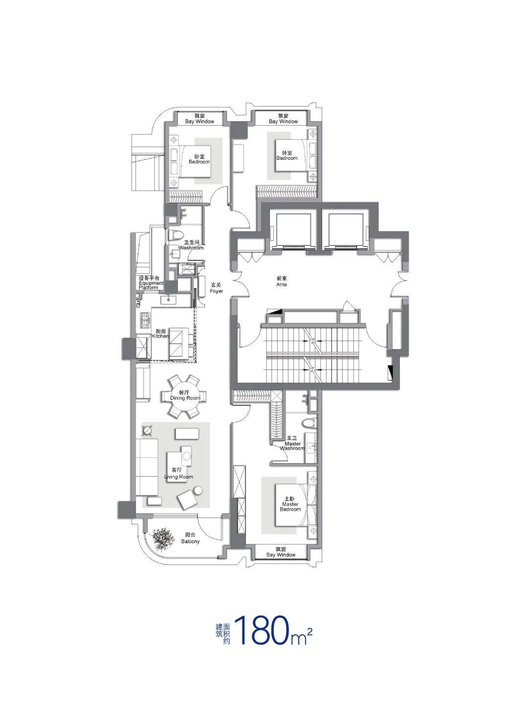 楼盘百科→首页网站→楼盘测评→中心电线小时热线电话万科中兴傲舍售楼处电话→万科中兴傲舍售楼中心电线年(图30)