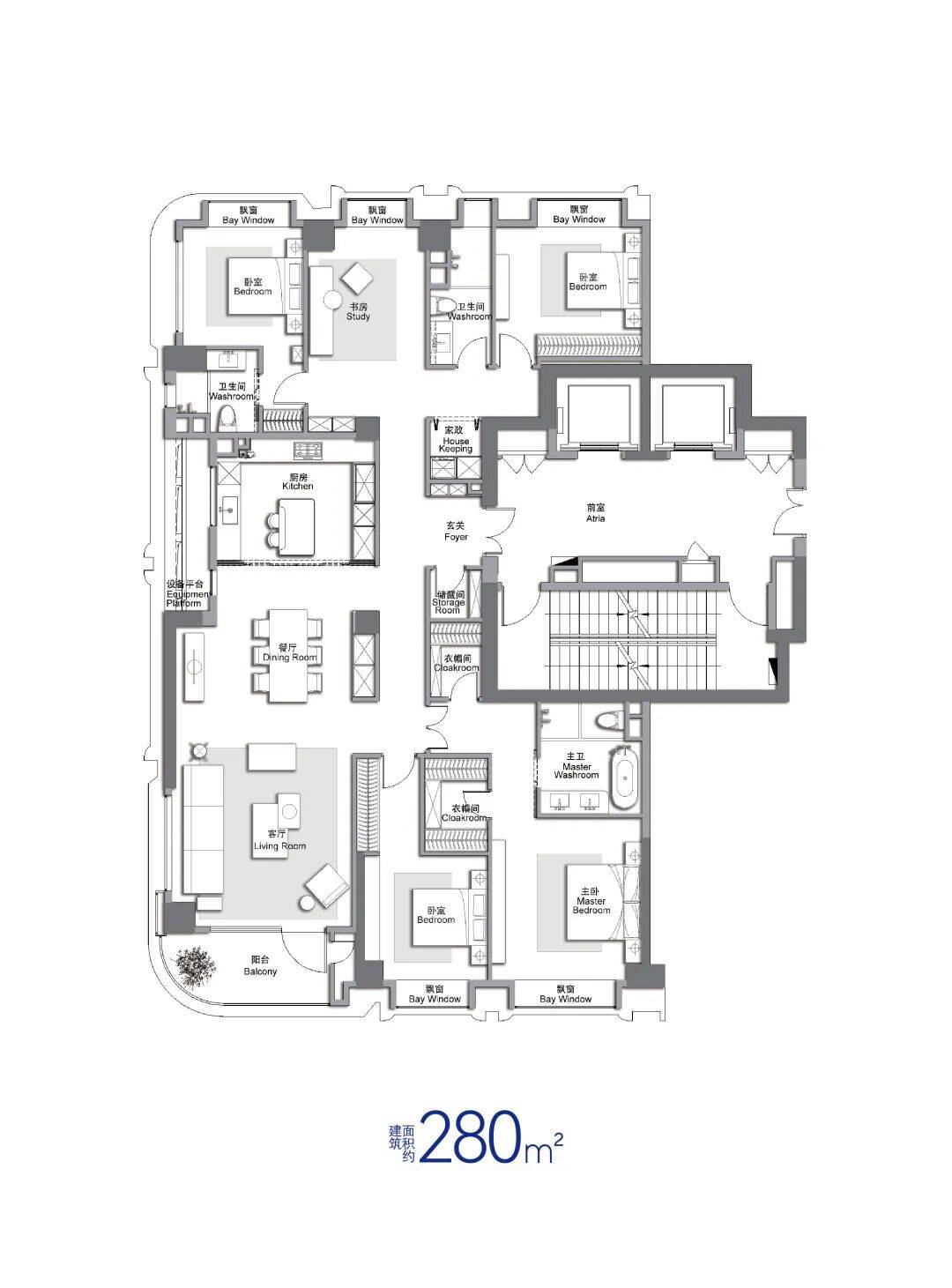 楼盘百科→首页网站→楼盘测评→中心电线小时热线电话万科中兴傲舍售楼处电话→万科中兴傲舍售楼中心电线年(图39)