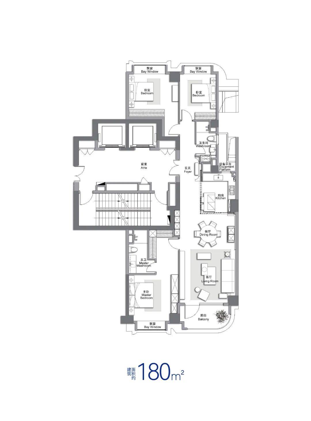 楼盘百科→首页网站→楼盘测评→中心电线小时热线电话万科中兴傲舍售楼处电话→万科中兴傲舍售楼中心电线年(图40)