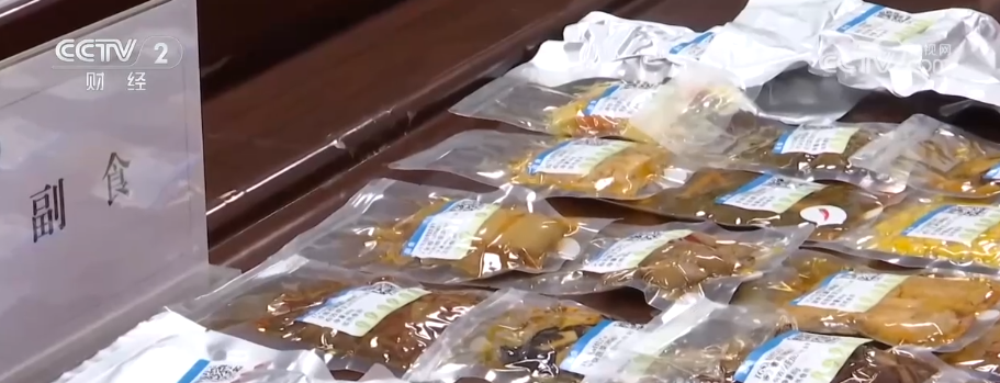 做蛋糕、烤肉排……太空大餐香喷喷世界首创“太空炉子”内藏“大乾坤”(图2)