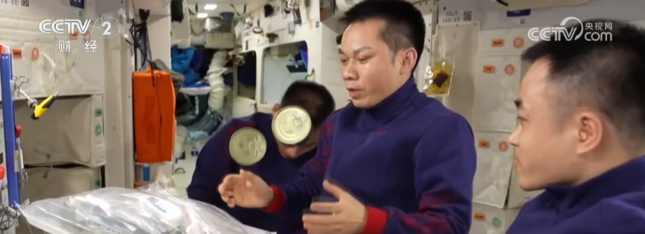 做蛋糕、烤肉排……太空大餐香喷喷世界首创“太空炉子”内藏“大乾坤”(图5)