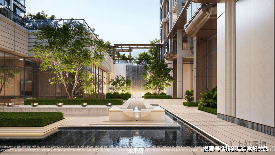 最新房价户型图-小区环境-楼盘详情-交房时间-周边配套-售楼处电话和樾长宁首页网站-和樾长宁售楼处电话-楼盘详情-交房时间-地址-(图12)