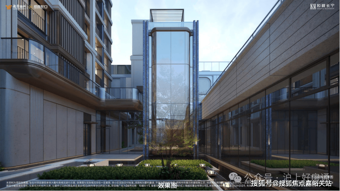 最新房价户型图-小区环境-楼盘详情-交房时间-周边配套-售楼处电话和樾长宁首页网站-和樾长宁售楼处电话-楼盘详情-交房时间-地址-(图24)