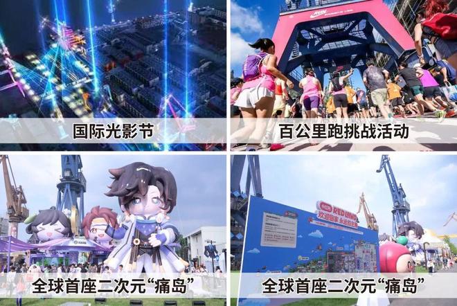 新发布：保利誉滨江恭候莅临最新聚焦保利誉滨江售楼处全(图2)