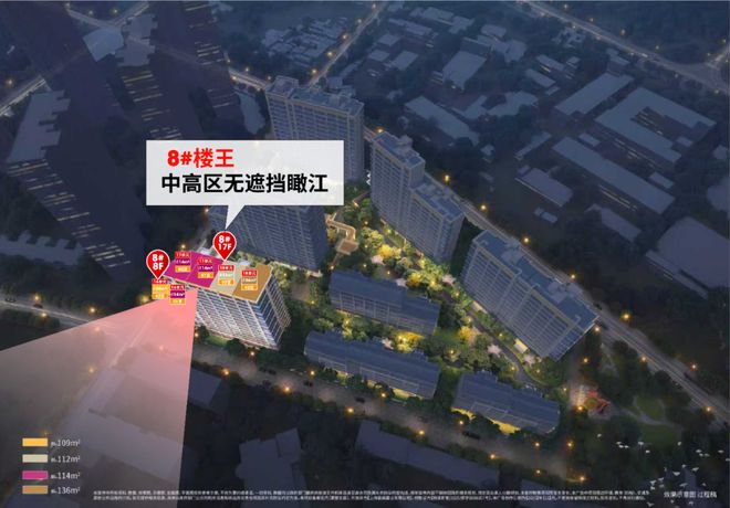 新发布：保利誉滨江恭候莅临最新聚焦保利誉滨江售楼处全(图22)