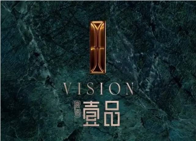 品牌地产的匠心之作!高速壹品合肥精品住宅(图5)